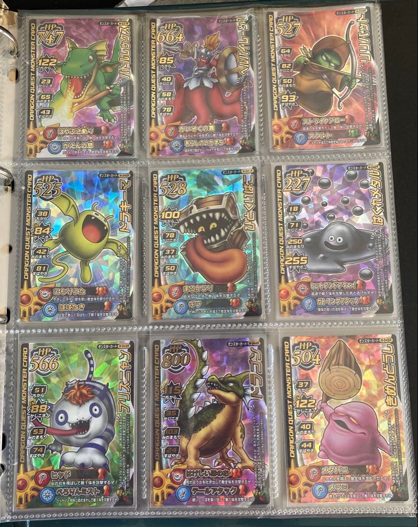 ドラゴンクエスト モンスターバトルロード オフィシャル カード アルバム