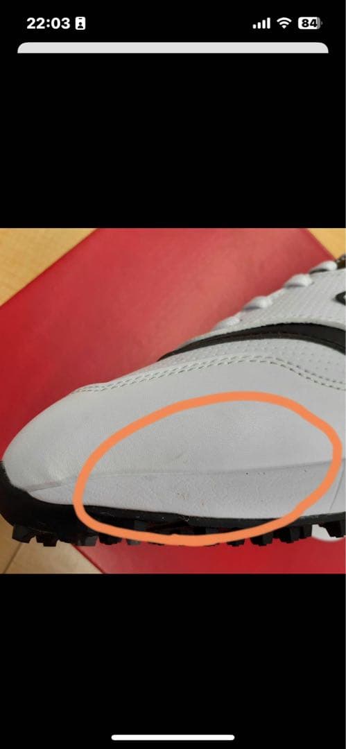 【新品汚れあり】NEW BALANCE スパイクレス ゴルフシューズ