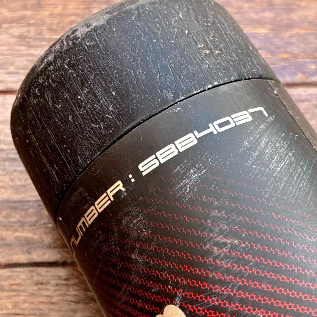 SSK MM23 83cm 一般軟式用　※おまけのバットケース付き