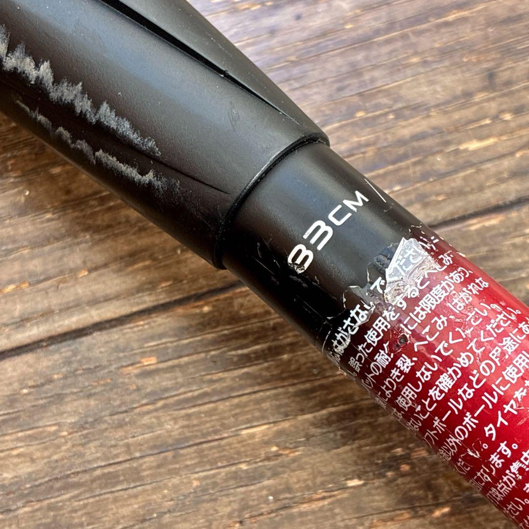 SSK MM23 83cm 一般軟式用　※おまけのバットケース付き