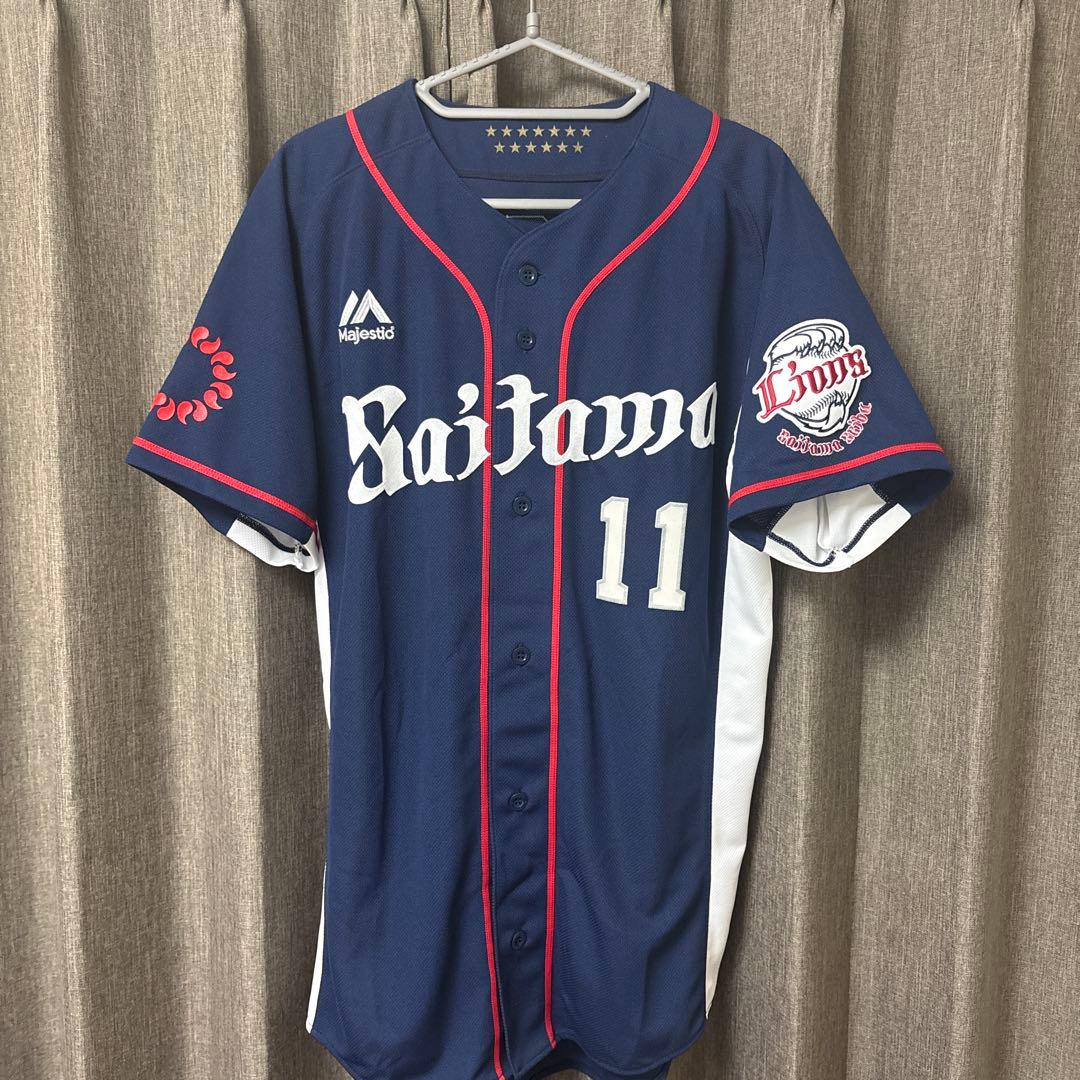 プロコレ　埼玉西武ライオンズ 岸　ユニフォーム