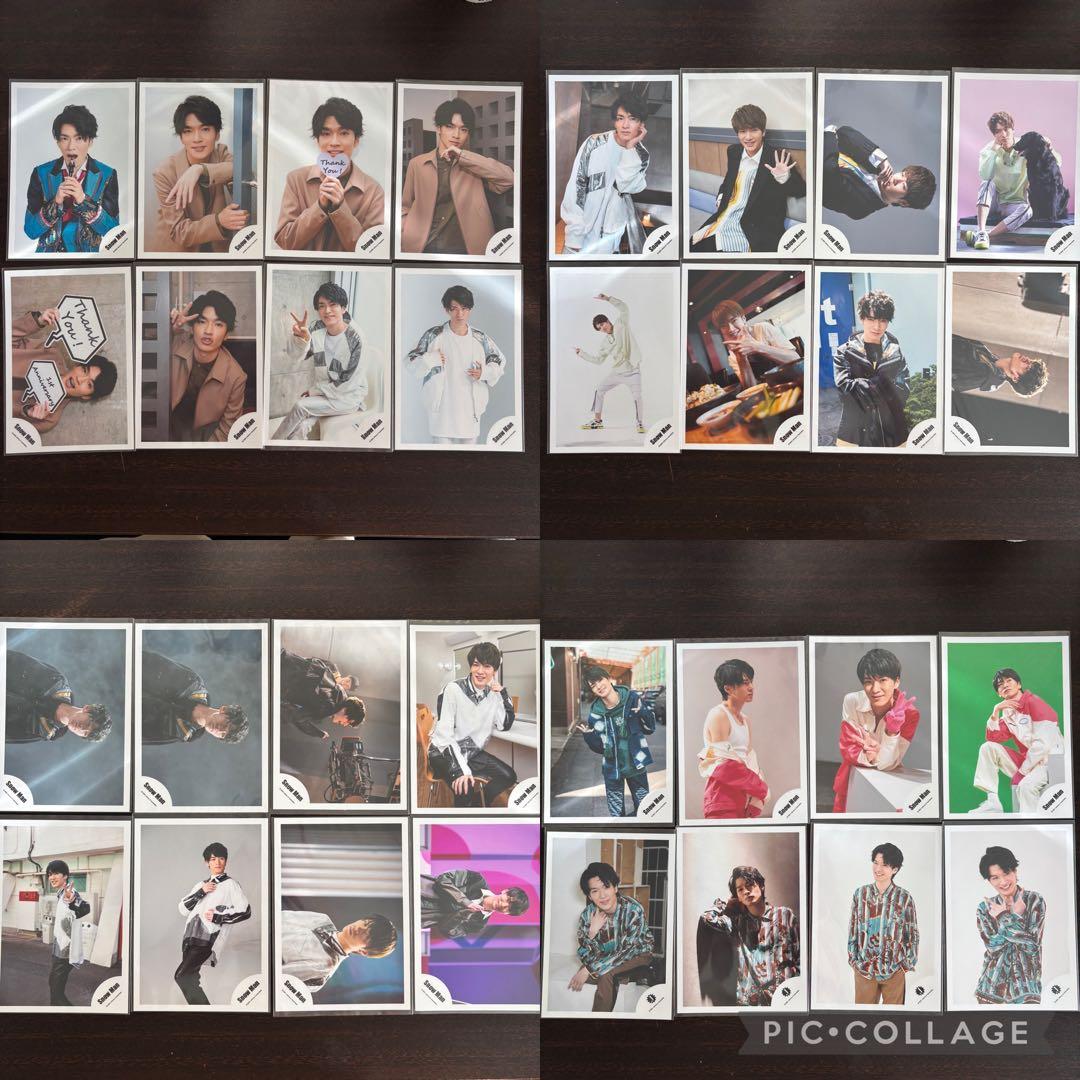 Man 深澤辰哉 公式写真まとめ売り