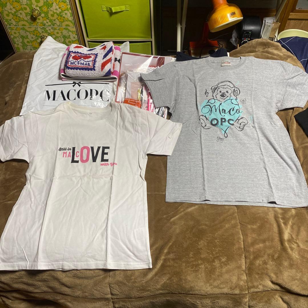 シンガーソングライターMACO 2016〜2017 関連グッズなど一式　引退品
