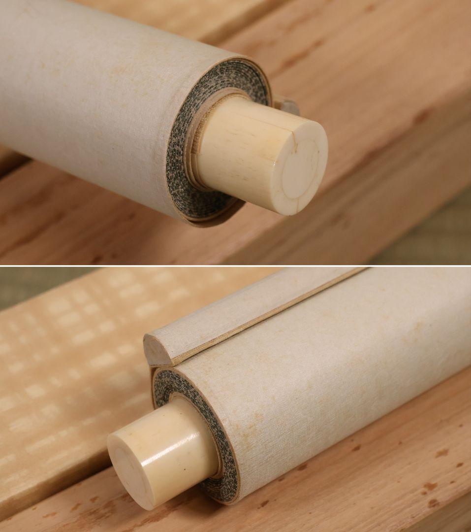 【真作】日本画 大谷園泉 鯉図 絹本 掛軸 双鯉 MB119