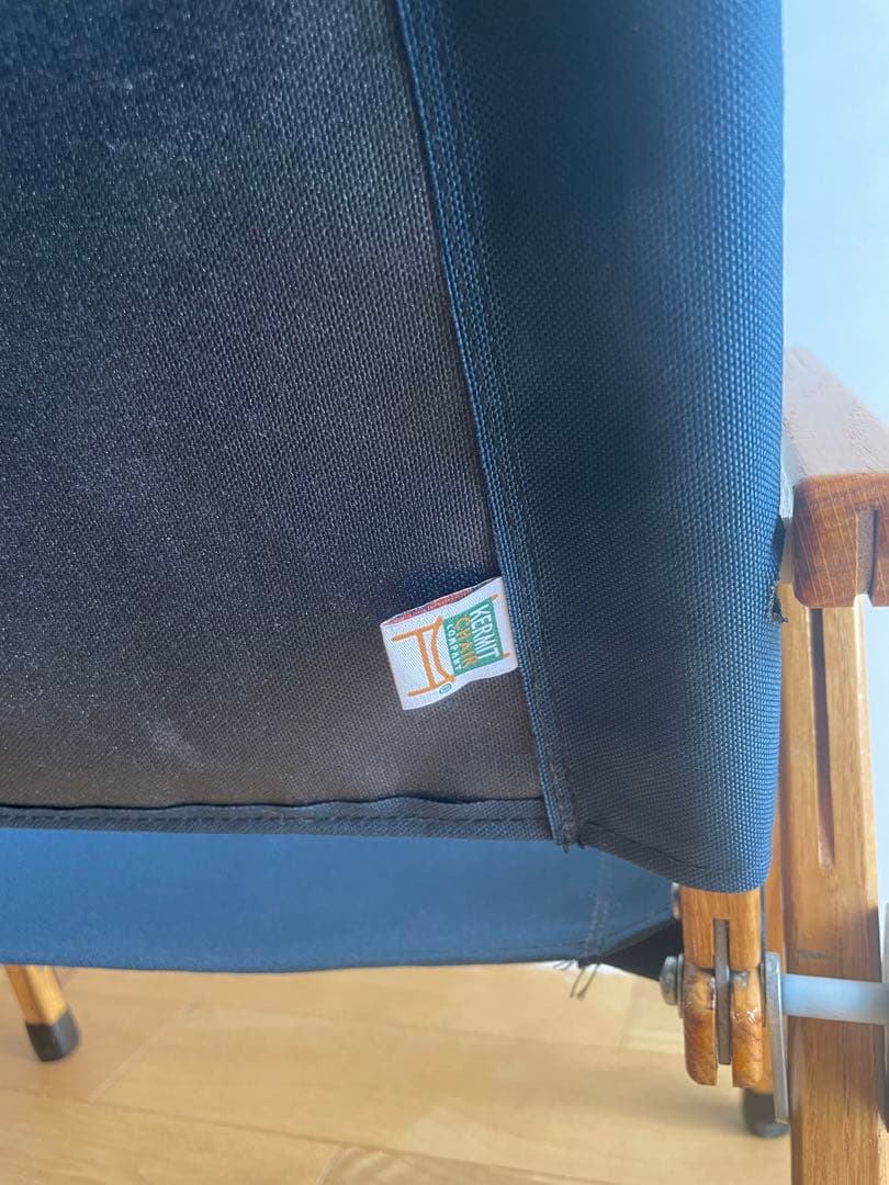 カーミット チェア Kermit Chair オーク材