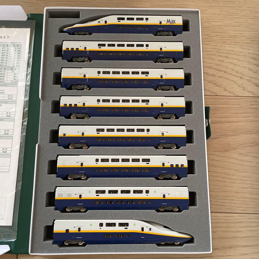 KATO E4系新幹線 'Max' 8両セット