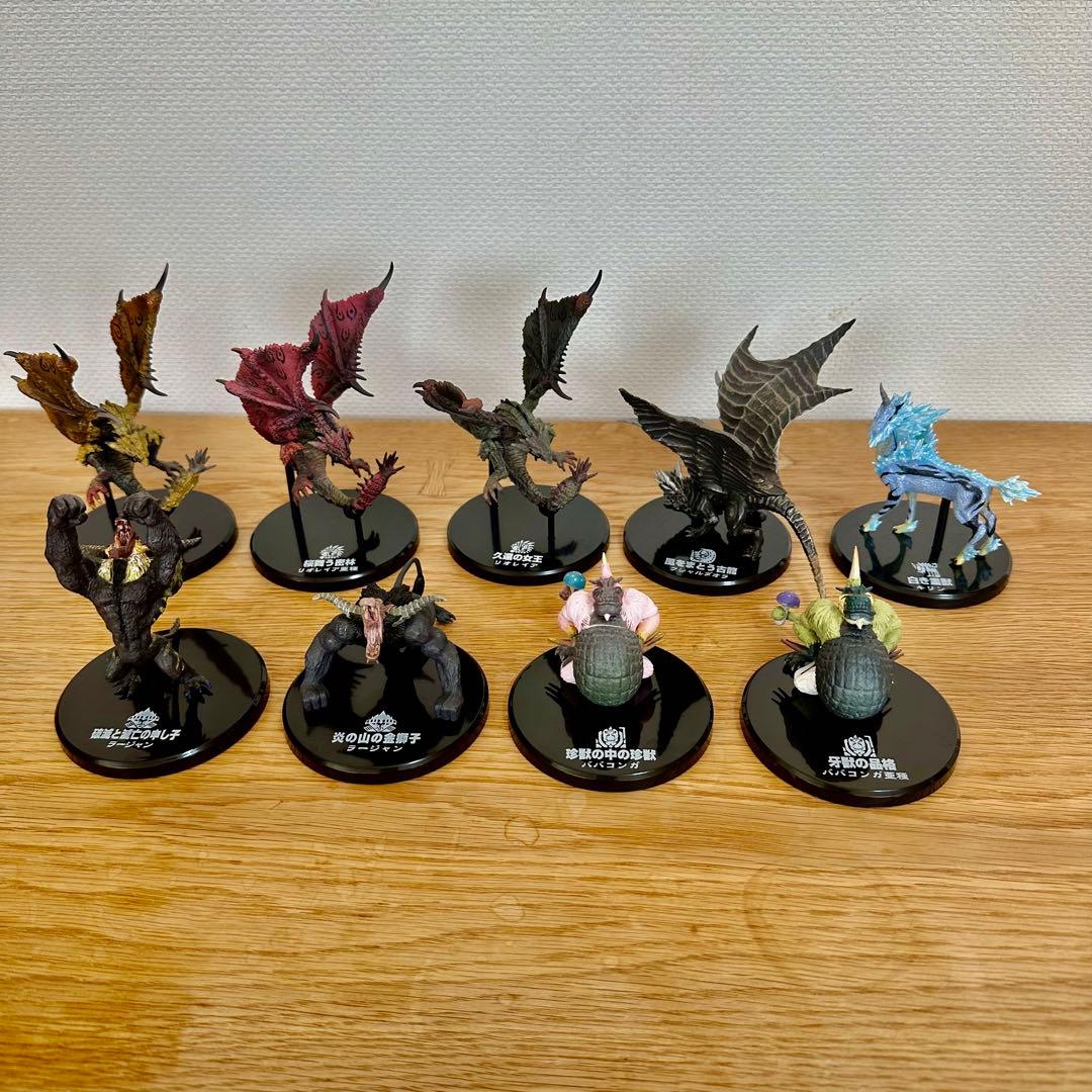 【希少フルコンプ】超造形魂　モンハン　第2弾