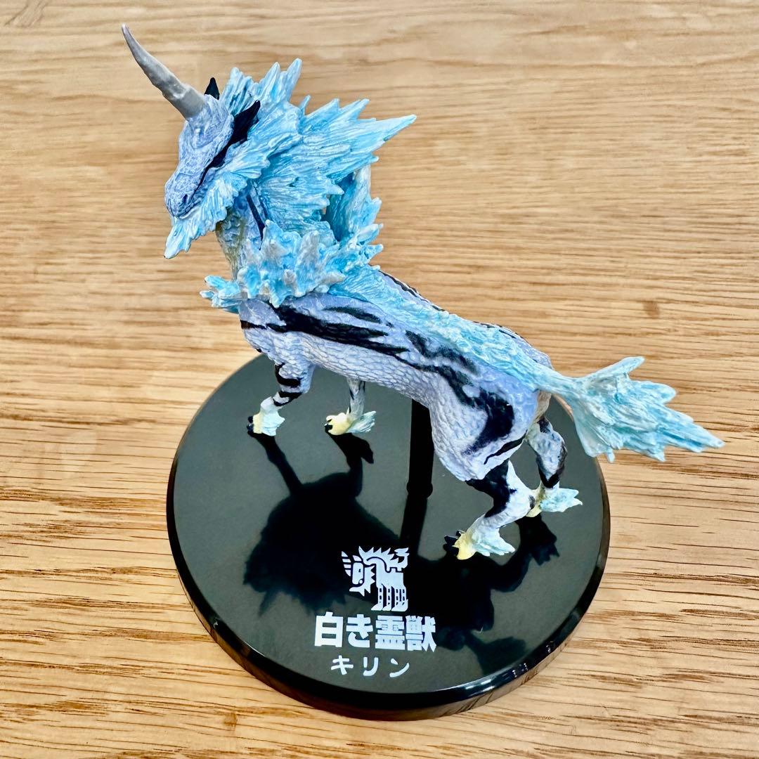 【希少フルコンプ】超造形魂　モンハン　第2弾