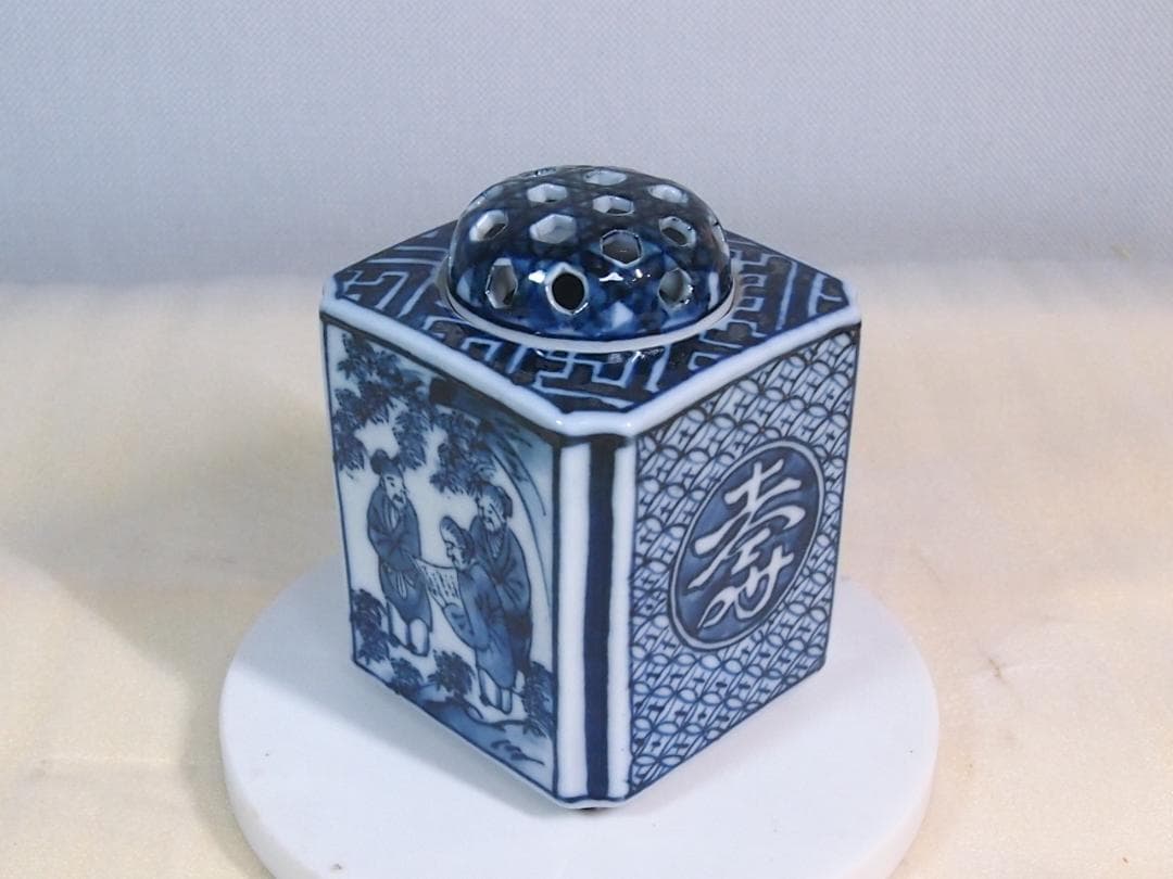 【未使用】九谷焼 九谷陶香作 角福 福寿 香炉 染付 人物/小紋 茶道具/香道具