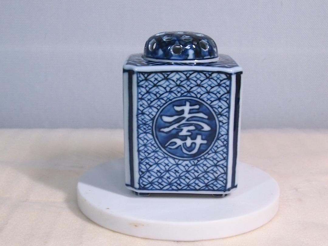 【未使用】九谷焼 九谷陶香作 角福 福寿 香炉 染付 人物/小紋 茶道具/香道具