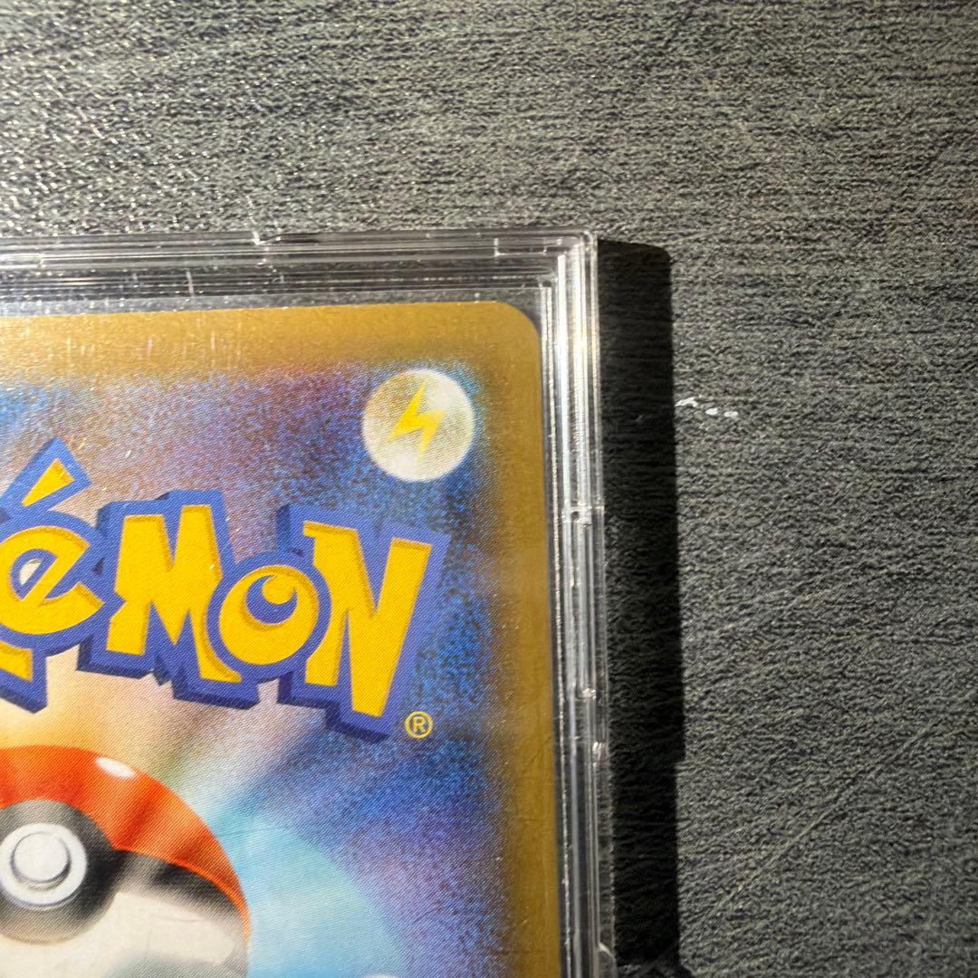 25周年プロモ御三家セット