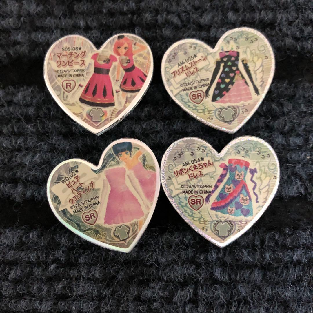 プリティーリズム　ストーン(レア) 17個セット