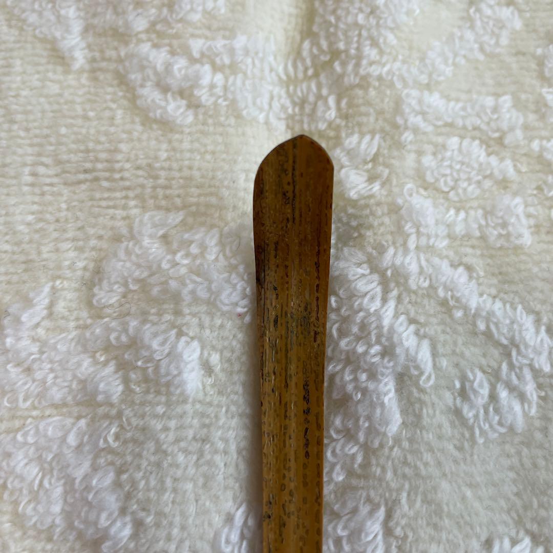 康斎作茶杓　裏千家　宗古　裏松舎