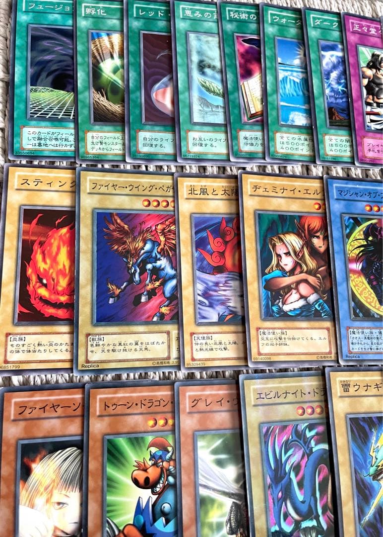 遊戯王カード 初期 2期 希少 レア パラレル含む まとめ売り