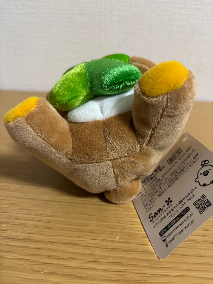 リラックマ クローバー ローソン限定 ぬいぐるみ　#1