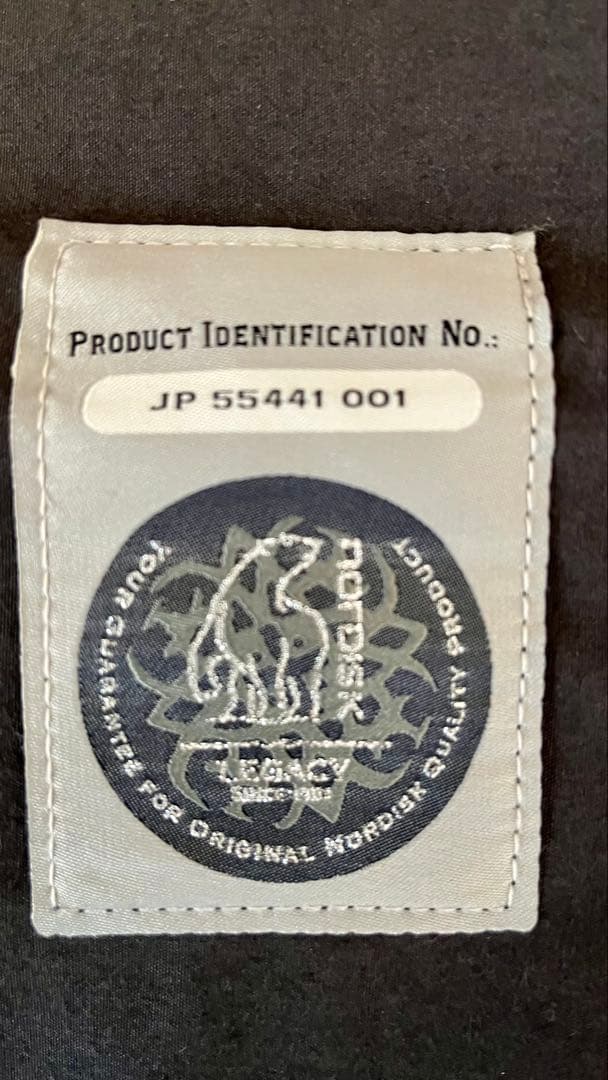 ノルディスク 黒アスガルドAsgard7.1 Black 未使用グランドシート付