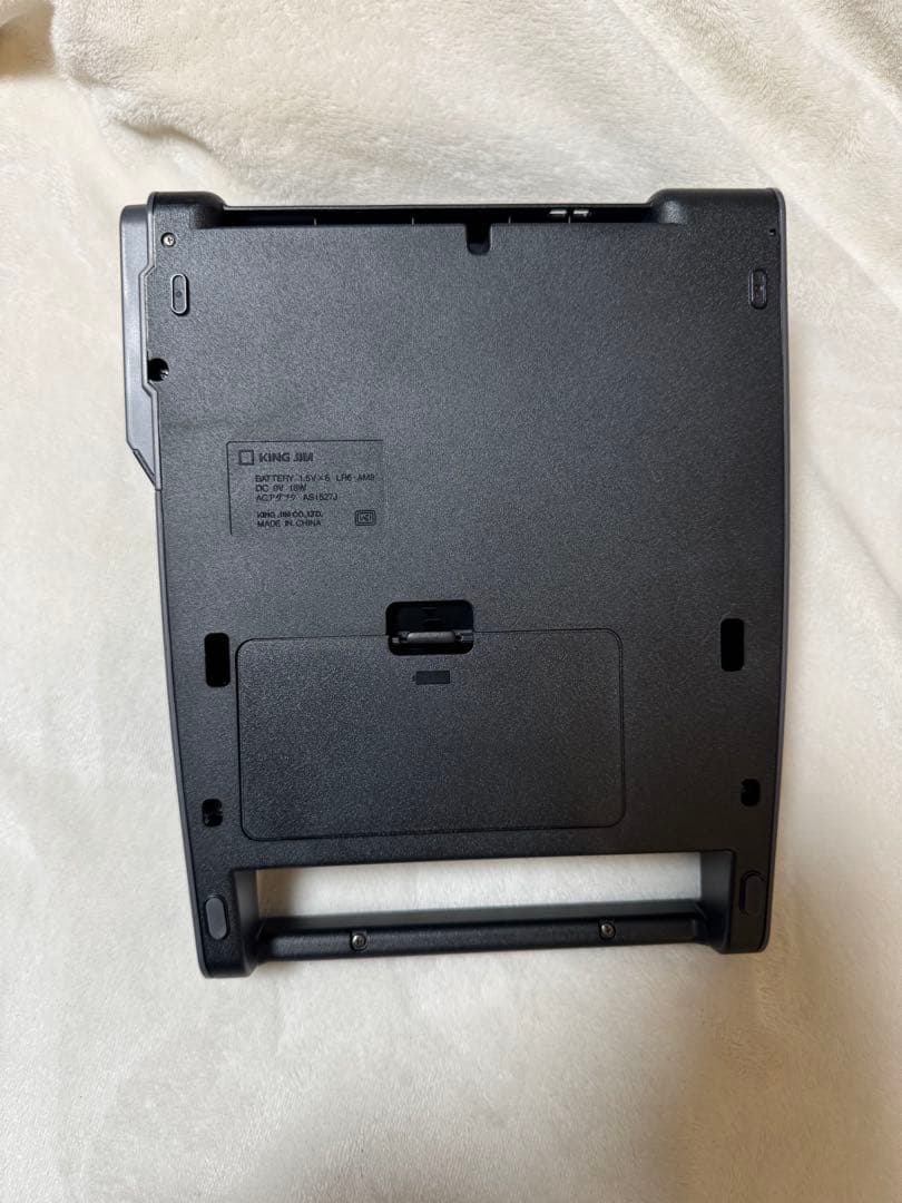 KING JIM TEPRA PRO SR970 ラベルライター