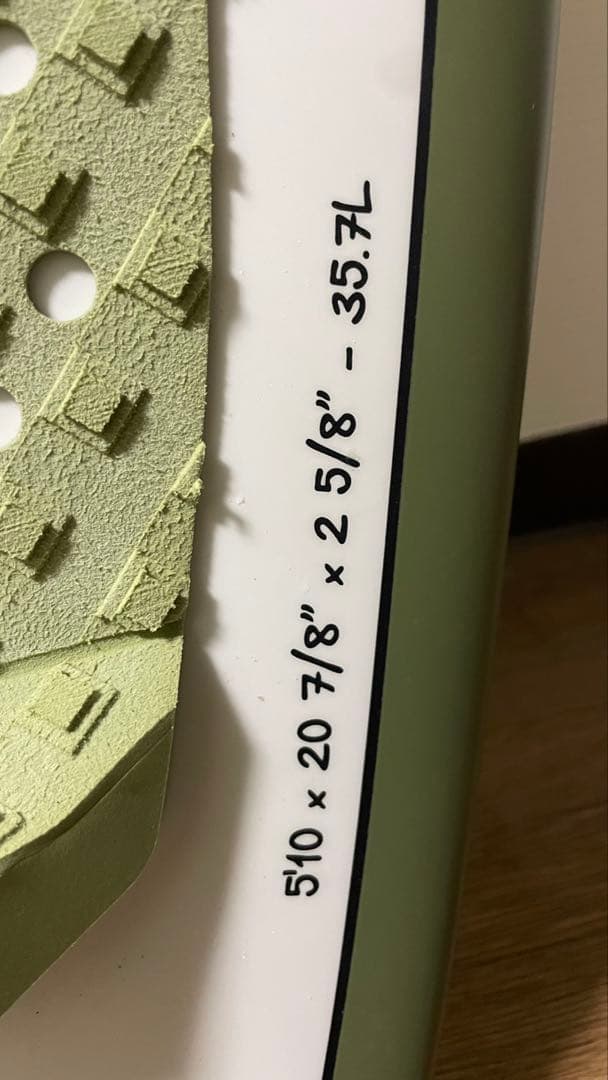 PODMOD ショートボード