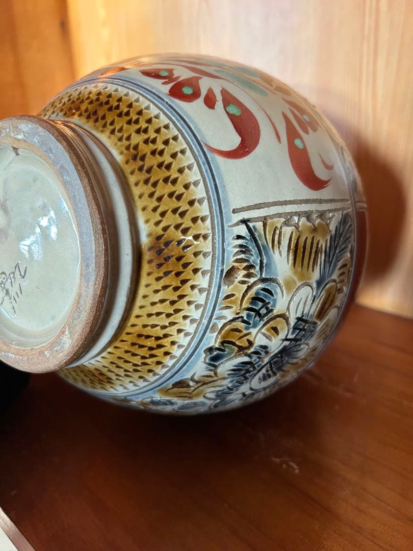 沖縄焼き物 やちむん（新垣勲）