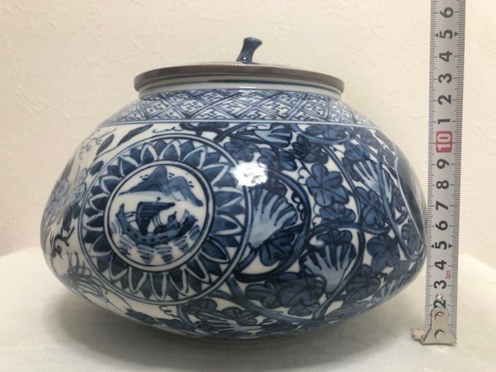 お値下げしました！平安昭阿弥造 染付 水指 共箱 密柑