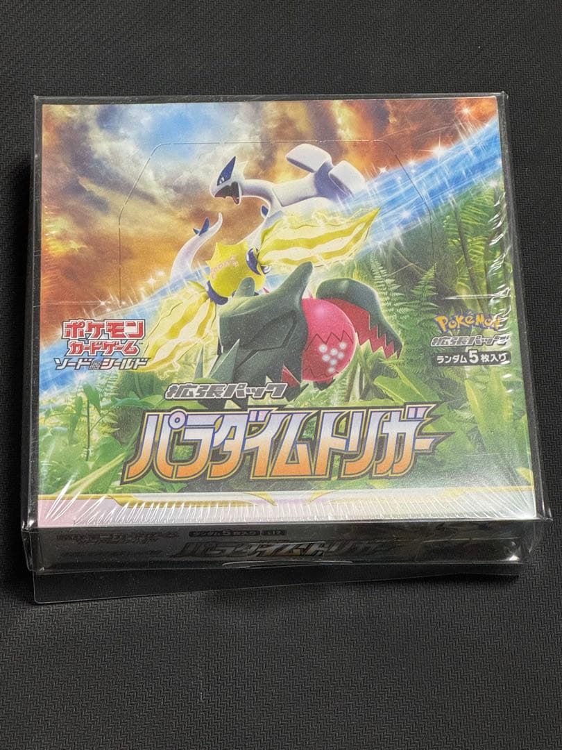 ポケモンカードゲーム パラダイムトリガー　未開封ボックス　シュリンク付き