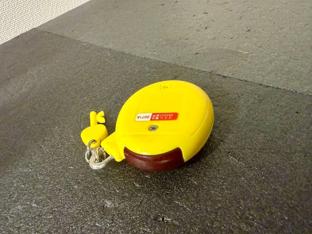 いぇー！ふぁみりーイロイロ！たまごっちプラス ふぁみたまラブ