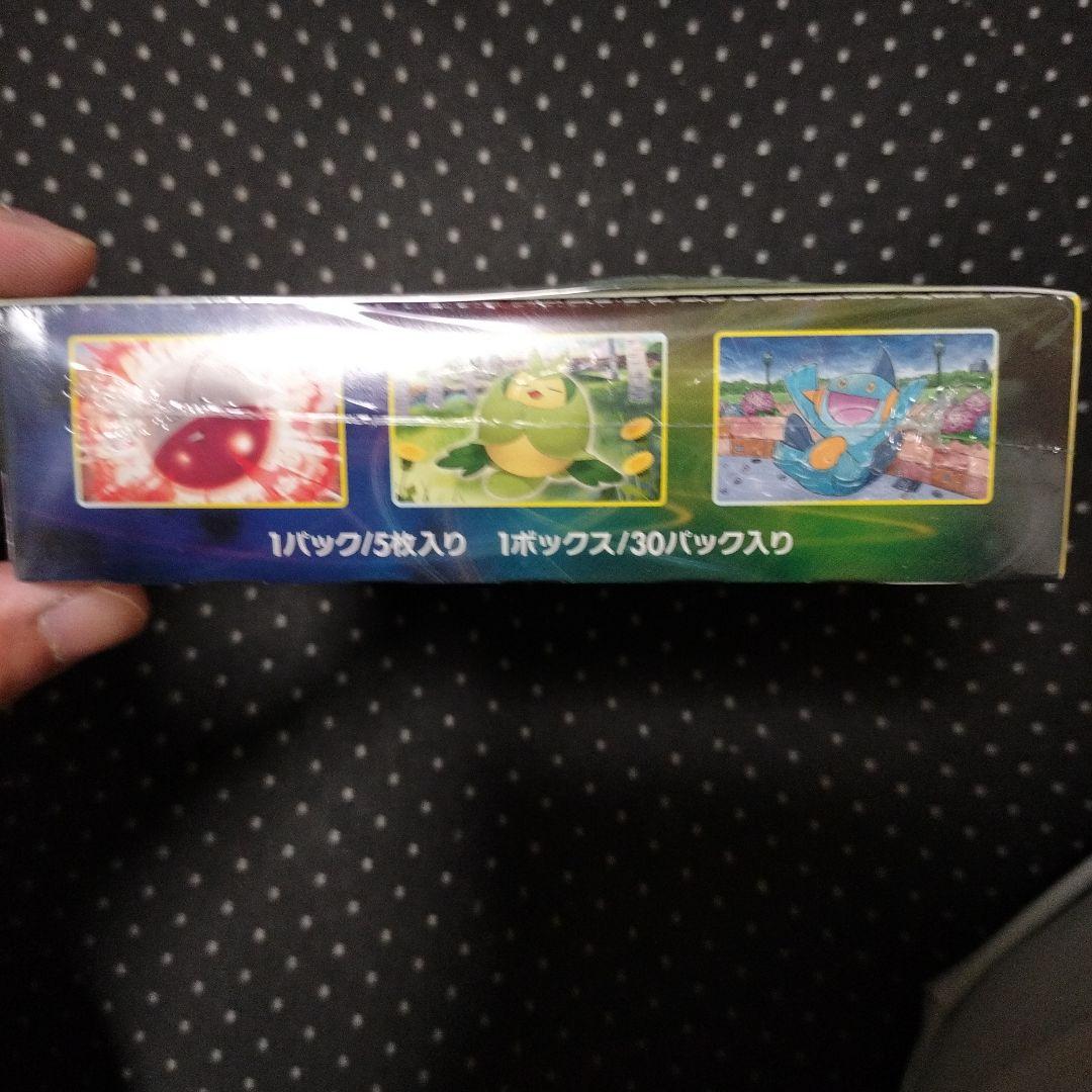 ポケモンカード　イーブイヒーローズ　シュリンク付き