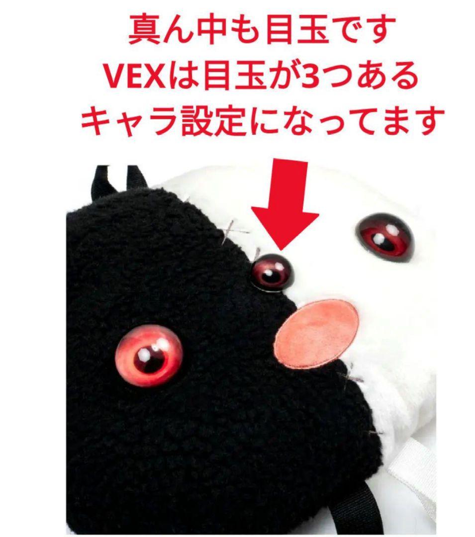 バックパック＆ベアブリック DROPDEAD BABYL サマーソニック