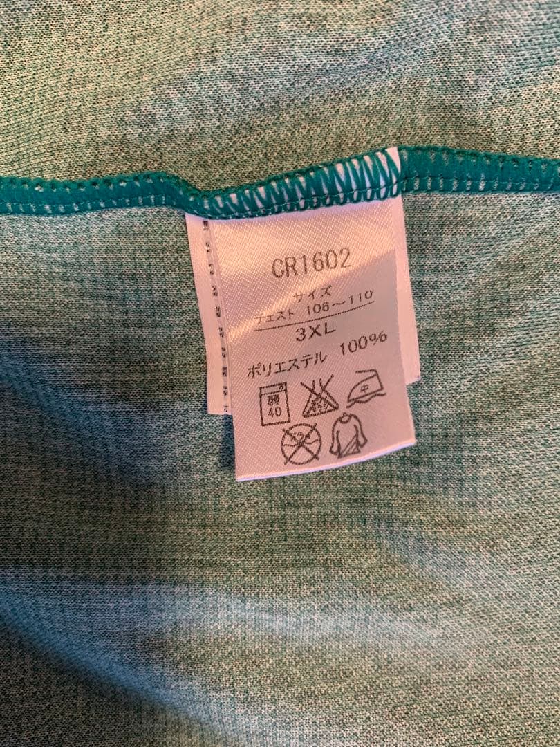 セレッソ大阪 長袖 ユニフォーム