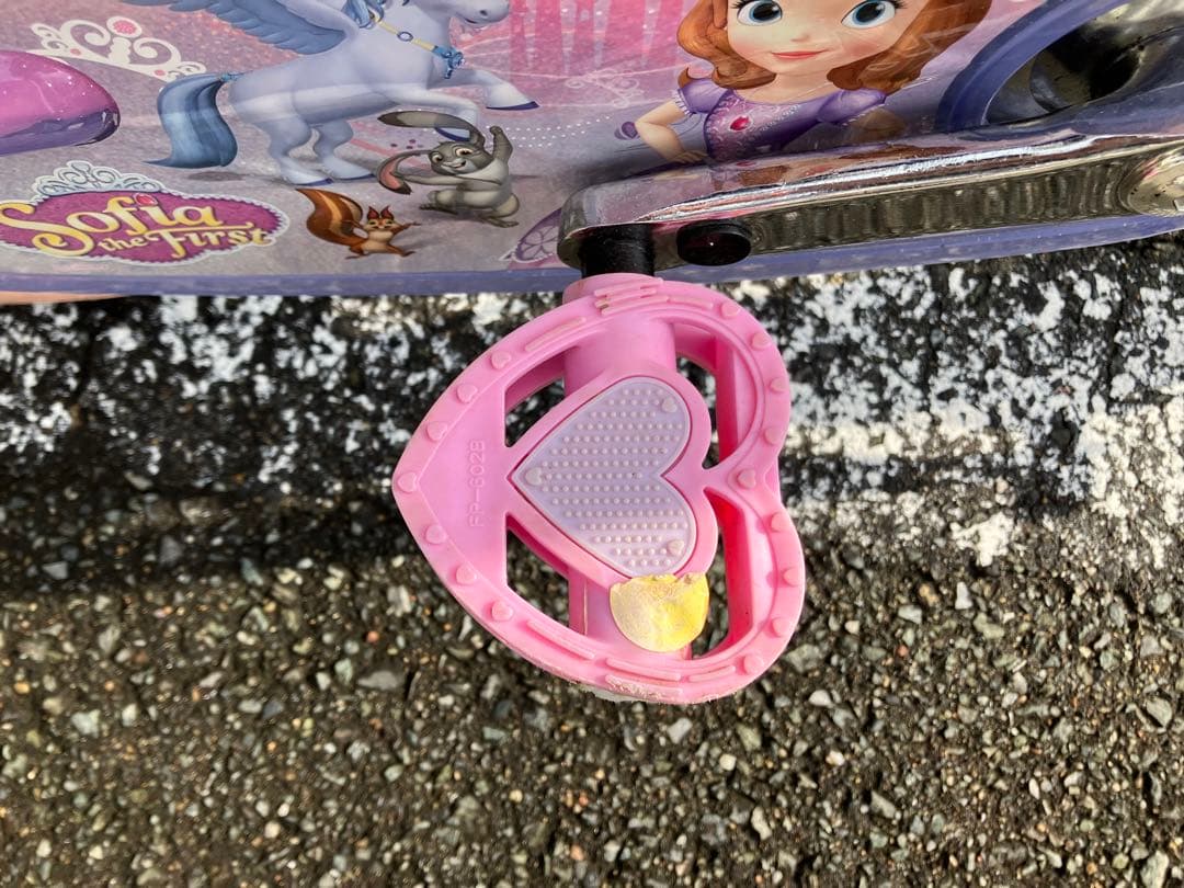 ぶんちゃん　18インチ　ディズニープリンセス　ソフィア自転車