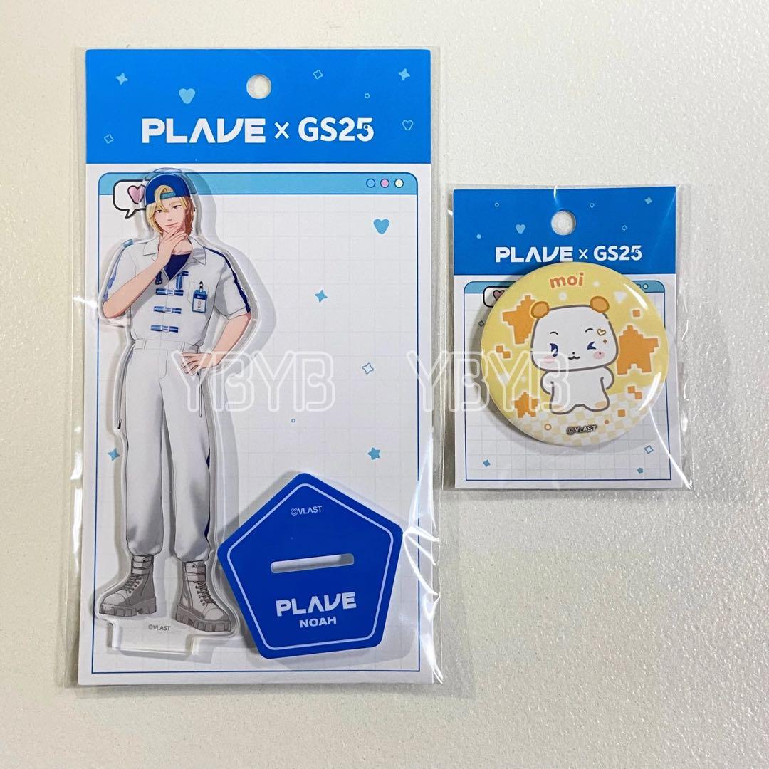 【専用】PLAVE GS25 限定 スタンド イェジュン 公式 缶バッジ