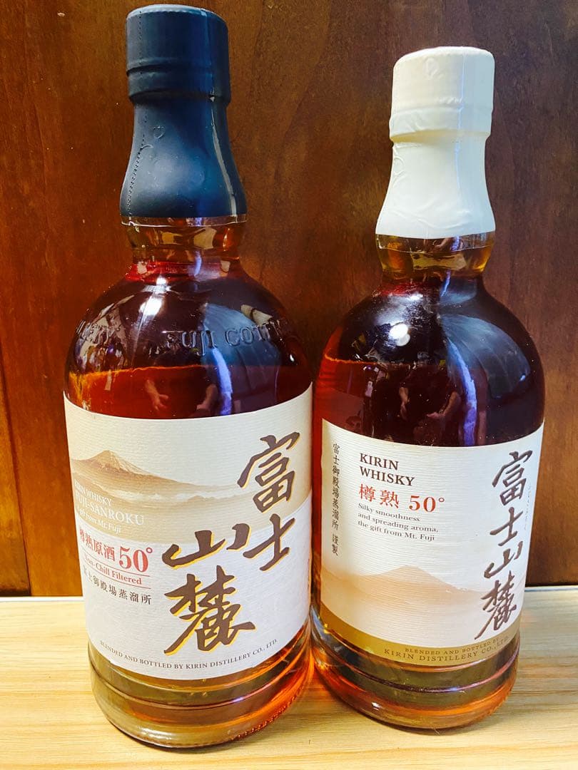 Kirin Whisky 富士山麓 50° 2本セット
