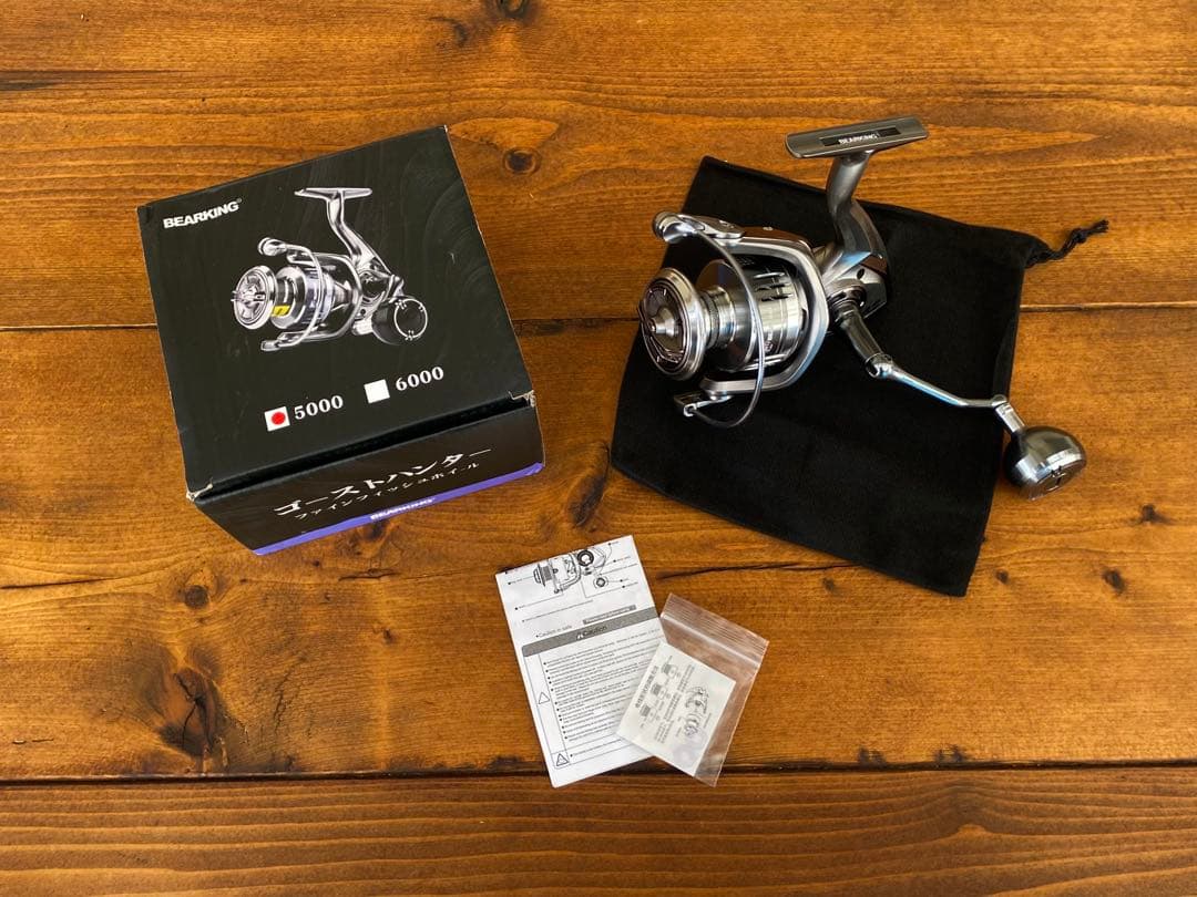 ジギングロッド　リールセット　S502 スロージギング　5ft 船釣り　海釣り