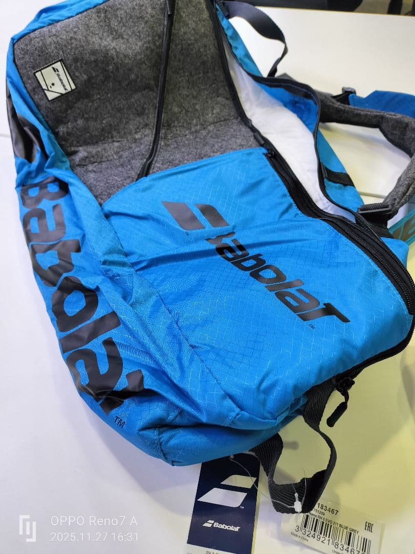 YONEX ブイコア98 2025年　サンドベージュ