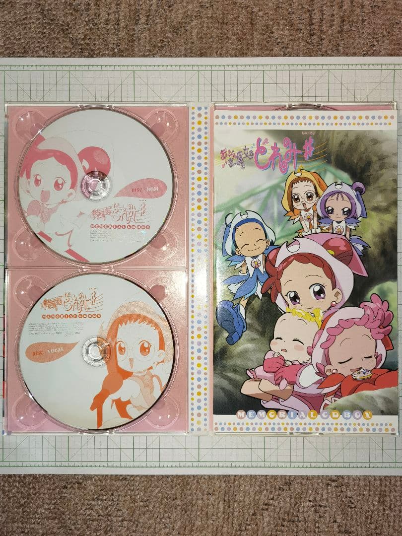 送料無料 中古 おジャ魔女どれみ MEMORIAL CD BOX コンプセット