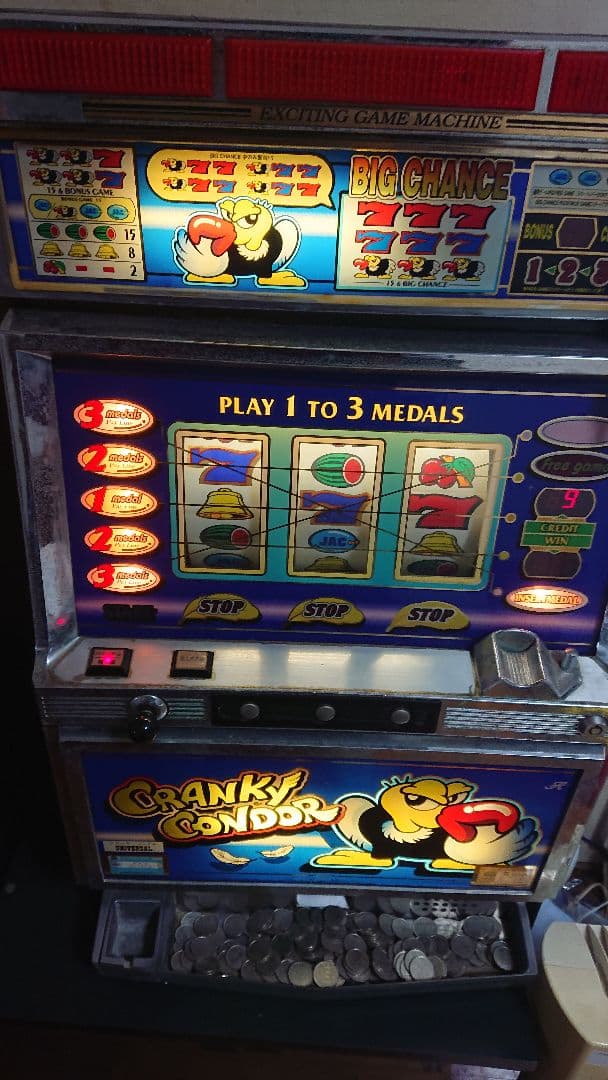 【スロット購入希望者】 Granky Condor & Taco Slot