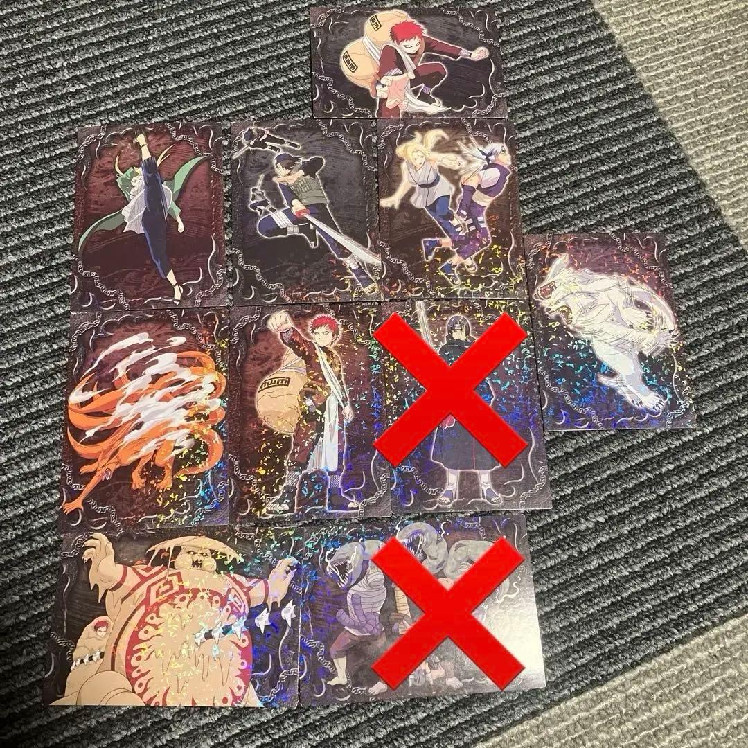 【希少レア】NARUTO　忍術大全　第２弾 ナルト バラ売りあり