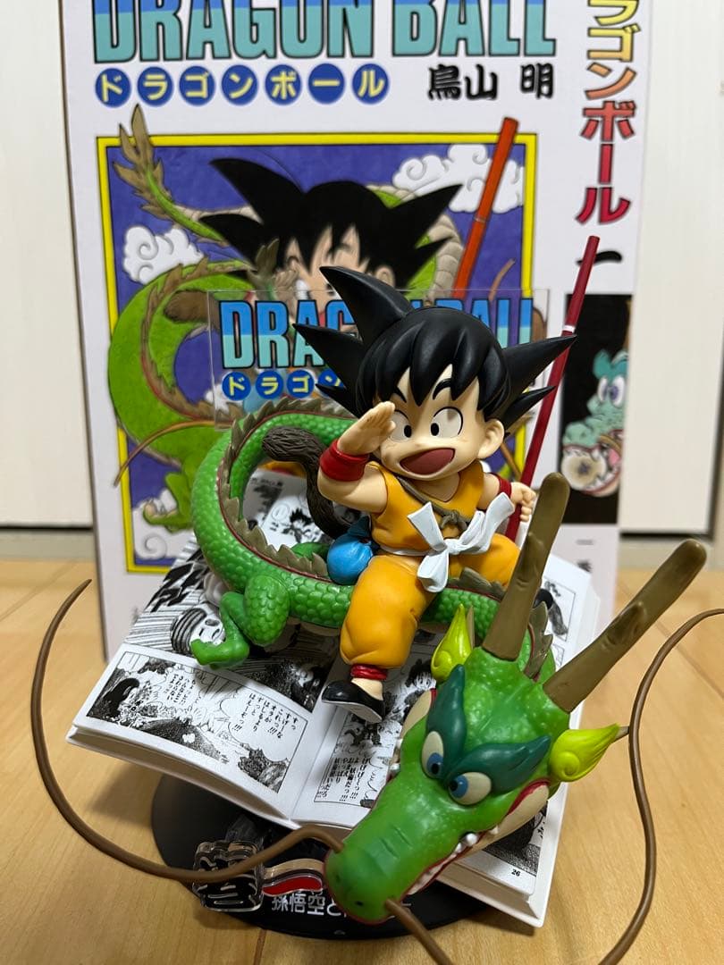 m*o様 一番くじドラゴンボール40th 〜其之一〜 A賞