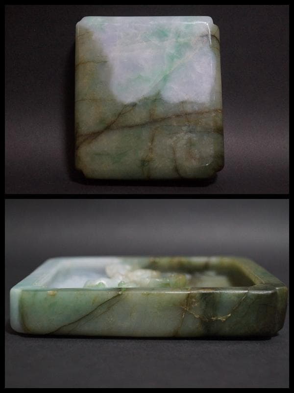 清 古色天然翡翠 ヒスイ 細工刳り貫き彫り『祥瑞霊芝文と猿之図 』置物硯屏