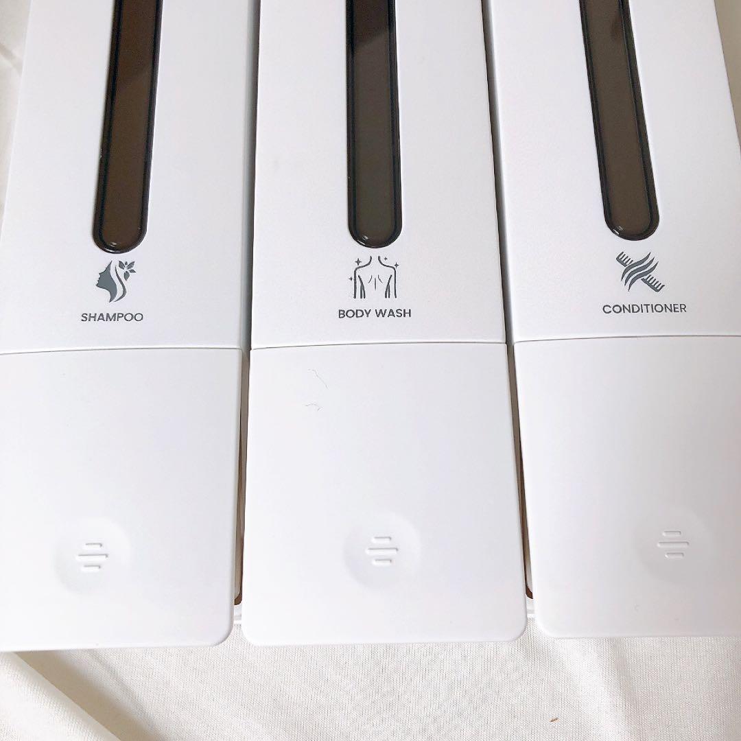 シャンプーボトル 3室 壁掛け 各400ML 簡単補充 残量確認 ホワイト