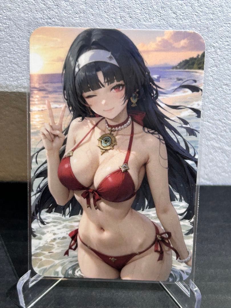 『ハルトムート様』専用