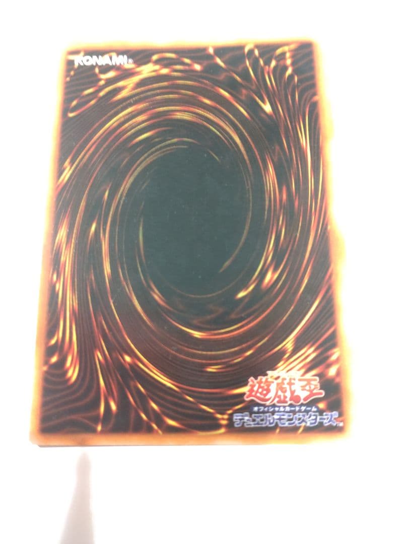 遊戯王　リミテッドエディション1 全部まとめ売り　傷あり特価