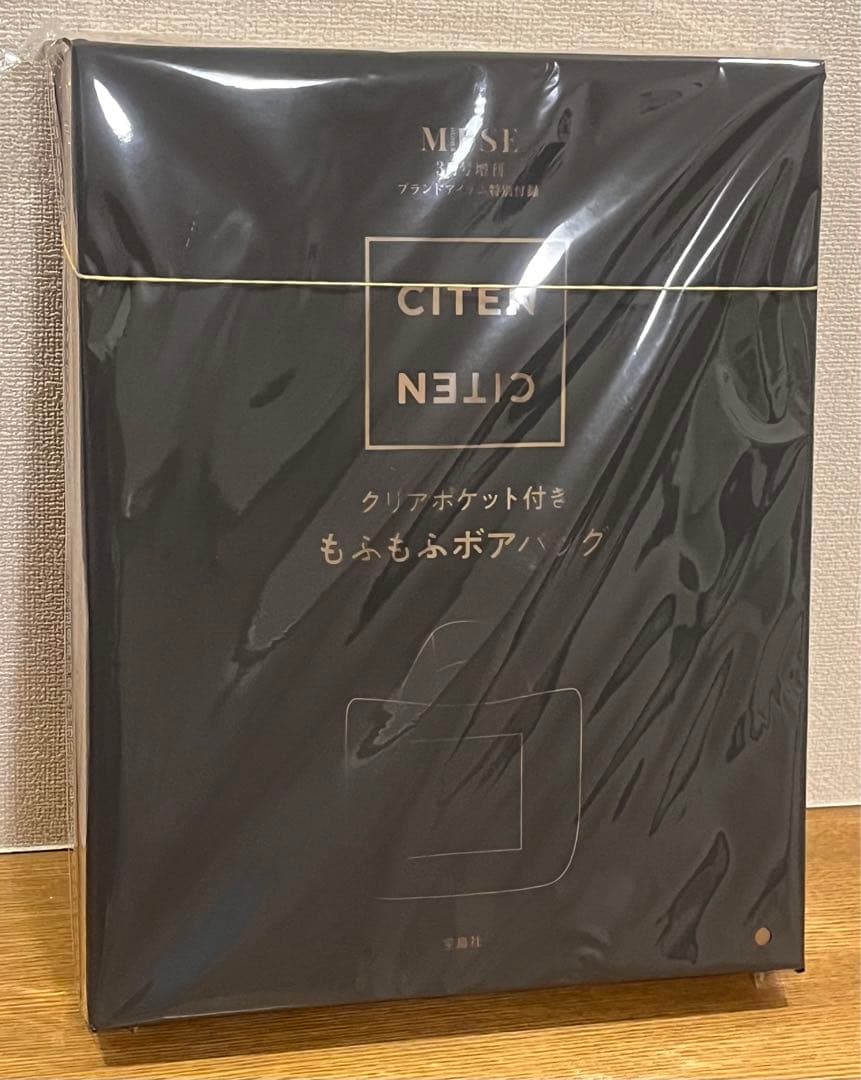 キキララ 郵便局 判子