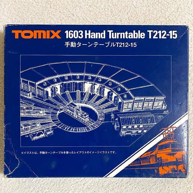 訳ありTOMIX 1603 手動ターンテーブルT212-15　転車台
