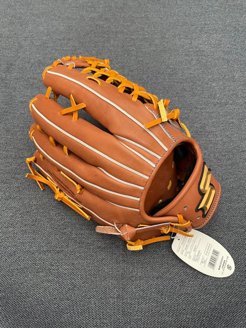 プロエッジ　野球 硬式グローブ 一般用　大人　右投げ　グラブ　外野手　SSK