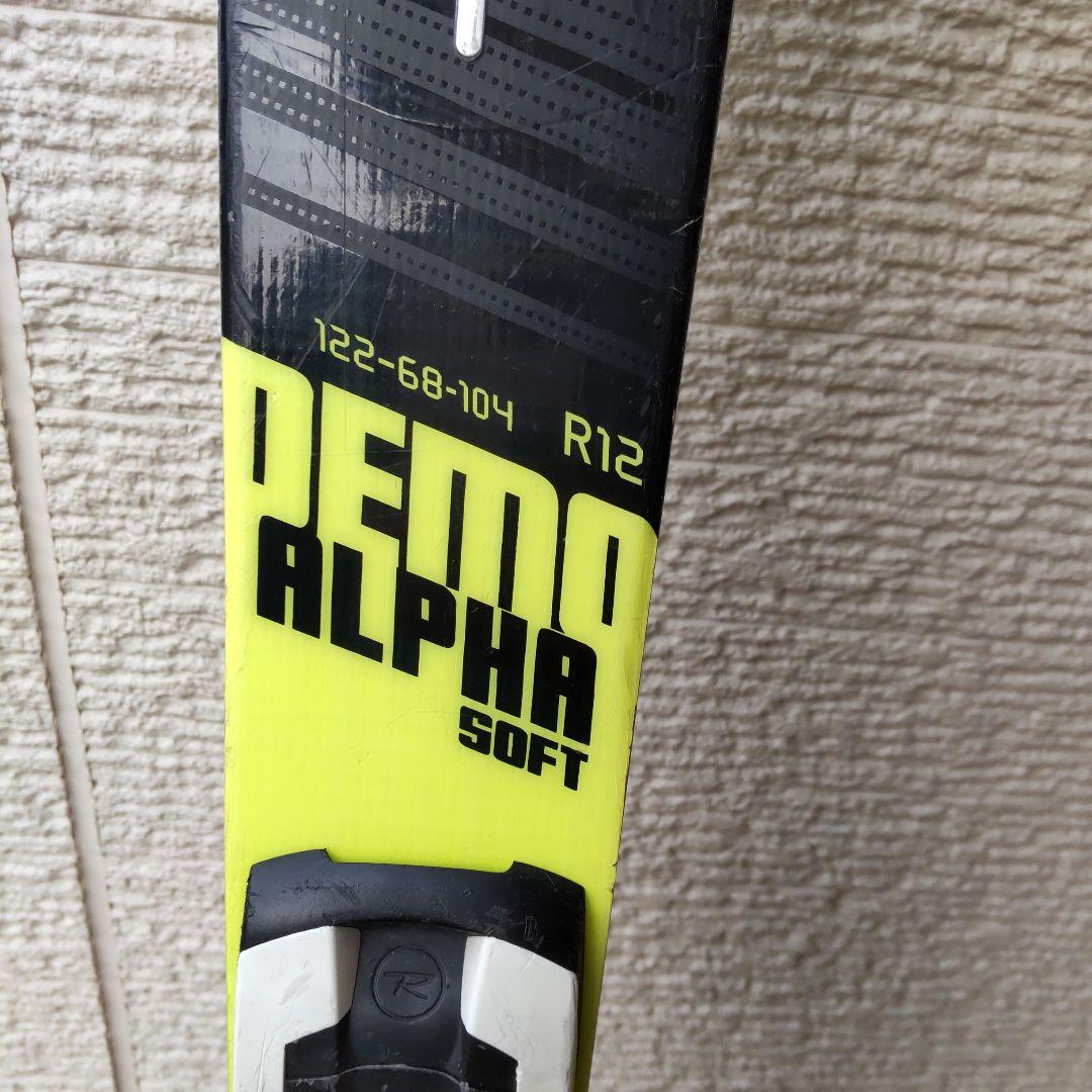 【2/7まで特価！最終値下げ】スキー板（ロシニョール）