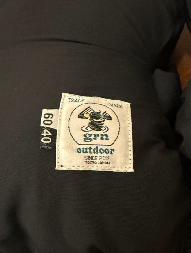 ダックロー 変身ブランケット grn outdoor ver.