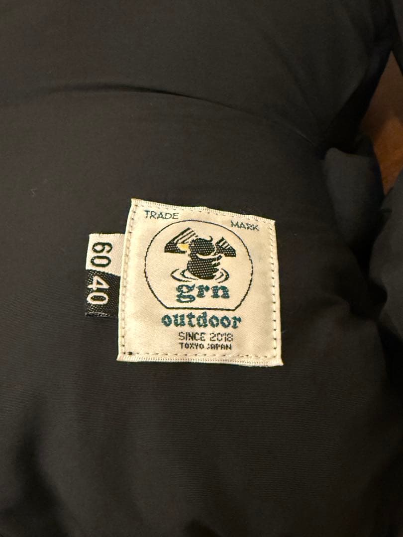 ダックロー 変身ブランケット grn outdoor ver.