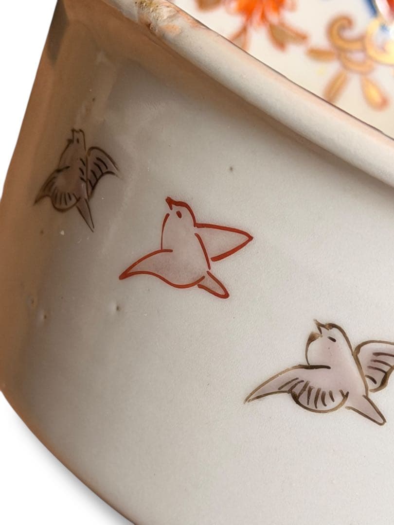 #古伊万里 盃洗 明治期 色絵 鯉文 高杯　P-3