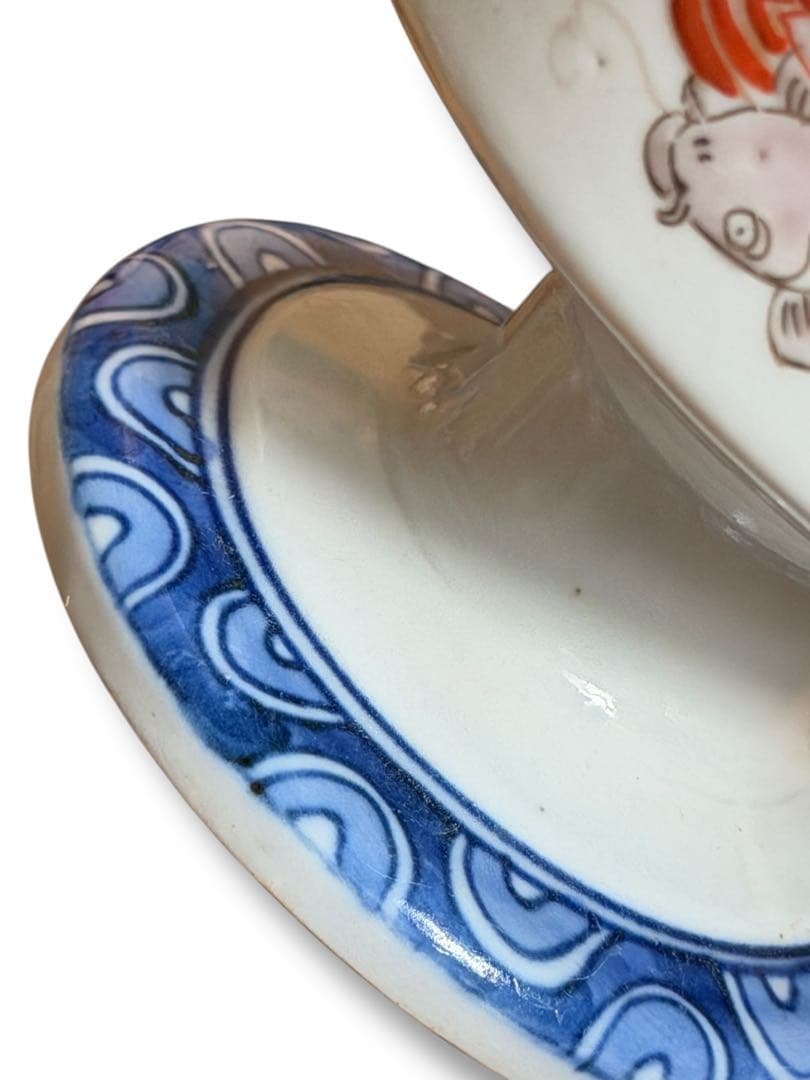 #古伊万里 盃洗 明治期 色絵 鯉文 高杯　P-3